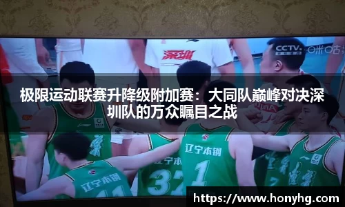 太阳成集团tyc7111cc