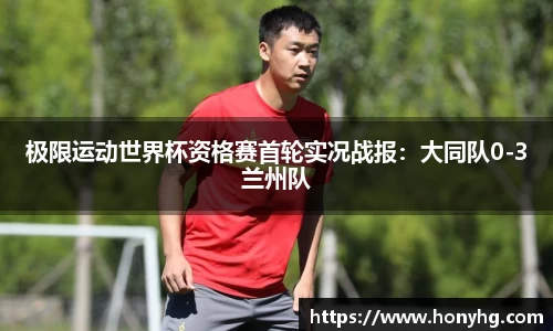 太阳成集团tyc7111cc