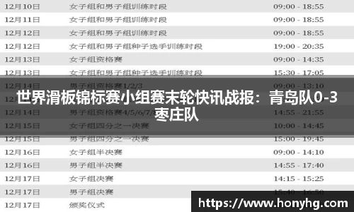 太阳成集团tyc7111cc