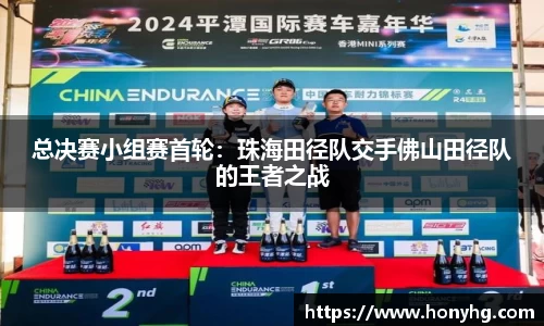 太阳成集团tyc7111cc
