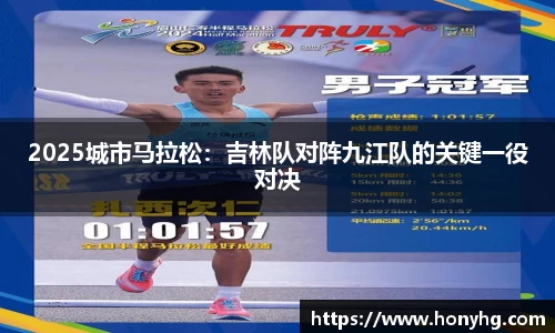 太阳成集团tyc7111cc