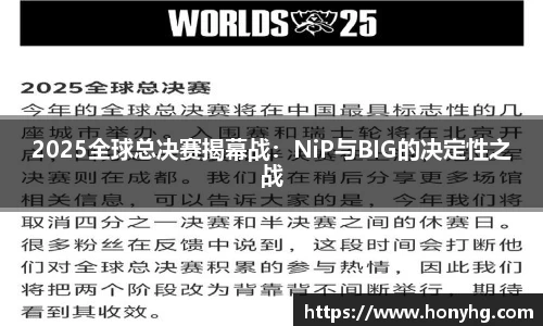 太阳成集团tyc7111cc