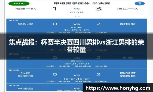 太阳成集团tyc7111cc
