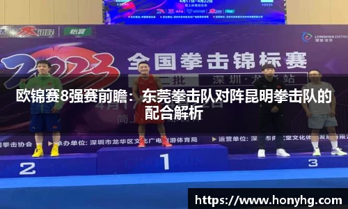 太阳成集团tyc7111cc