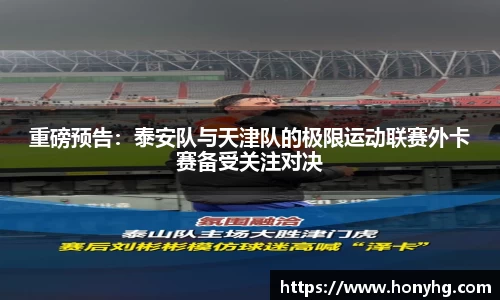 太阳成集团tyc7111cc