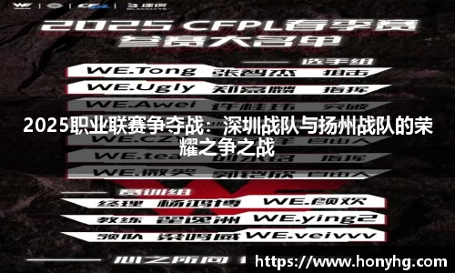 太阳成集团tyc7111cc