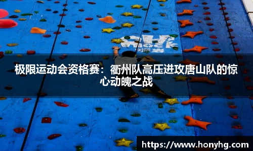 太阳成集团tyc7111cc