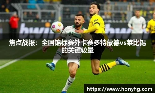 太阳成集团tyc7111cc