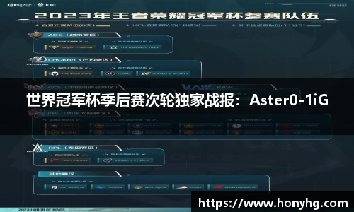 太阳成集团tyc7111cc
