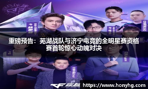 太阳成集团tyc7111cc