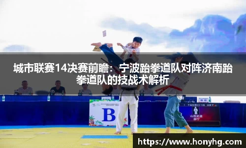 太阳成集团tyc7111cc