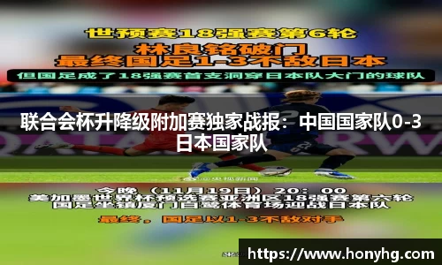 太阳成集团tyc7111cc