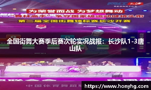 太阳成集团tyc7111cc