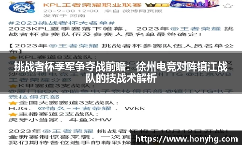 太阳成集团tyc7111cc