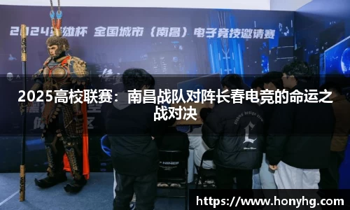 太阳成集团tyc7111cc