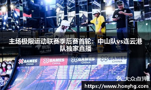 太阳成集团tyc7111cc