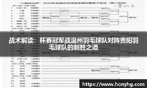 太阳成集团tyc7111cc