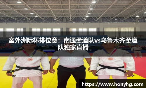 太阳成集团tyc7111cc