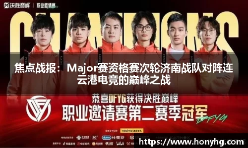 太阳成集团tyc7111cc