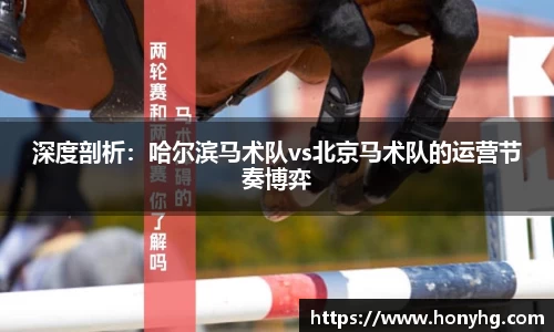太阳成集团tyc7111cc
