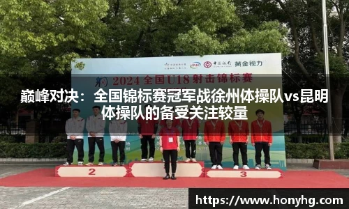 太阳成集团tyc7111cc