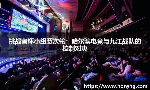 太阳成集团tyc7111cc
