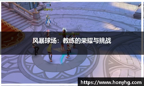 太阳成集团tyc7111cc