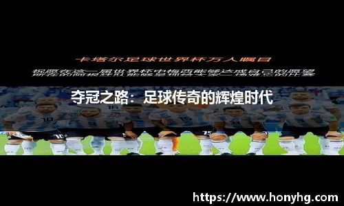 太阳成集团tyc7111cc