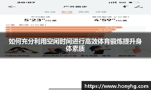 太阳成集团tyc7111cc