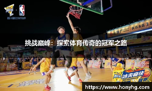 太阳成集团tyc7111cc