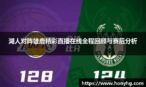 OD体育官方网站
