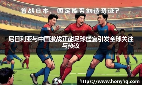 OD体育网址